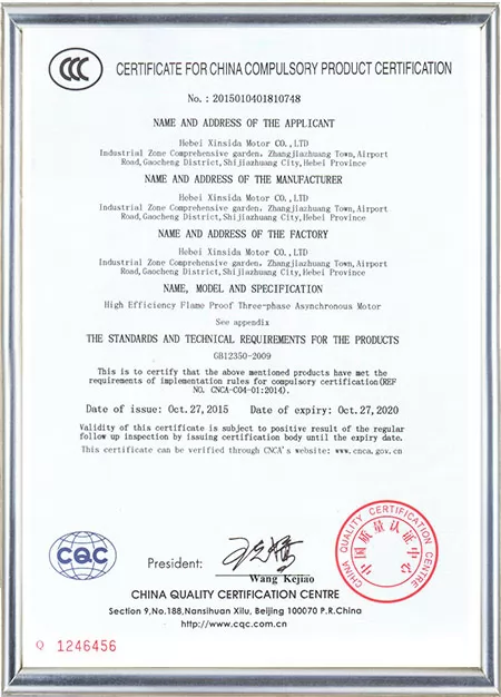 CCC Certificate